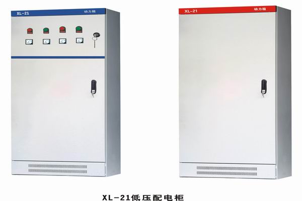水满乡3683配电-3683谈谈防水配电箱检修